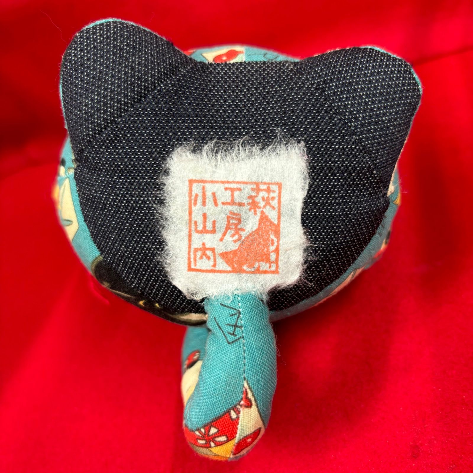 萩工房　小山内　人形匠　わるねこ　昭和レトロ　民芸品　置物　郷土玩具 わるねこ - 人形匠 萩工房 小山内保夫