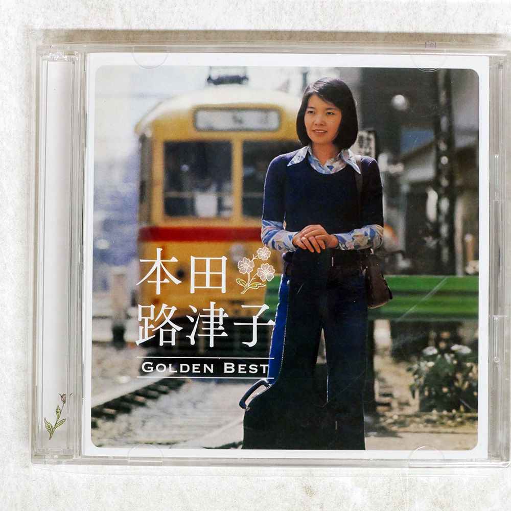 「クラシックCDコレクション（F）」 （ 約100枚） Yahoo!オークション -「cd 大量 まとめて」(クラシック) (CD)の