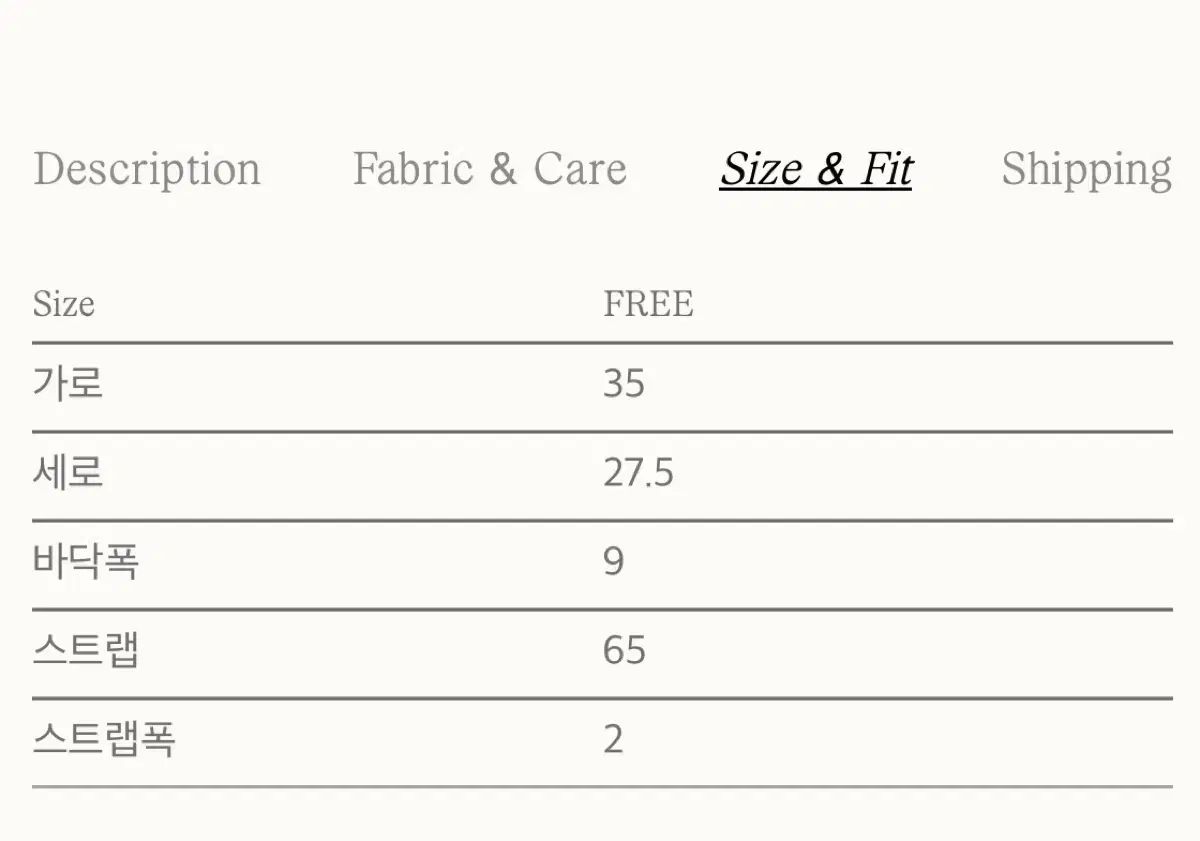 sienne シエンヌ イジー バッグ ブルー DECORATOM_COM_BR