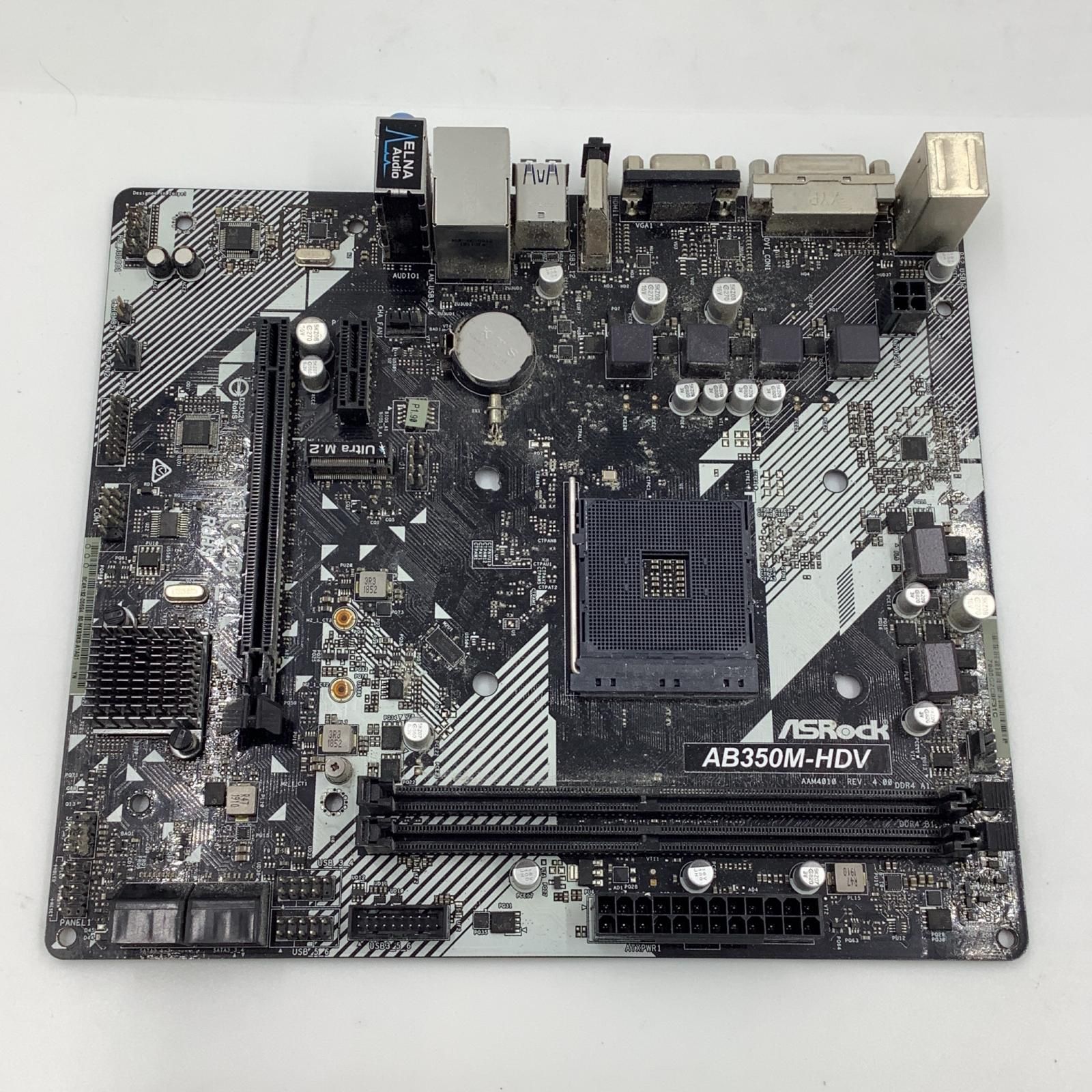 最速発送 マザーボードセット ASRock AB350M-HDV | Ryzen 5 2600 | DDR4-2666 x2枚 | 動作未