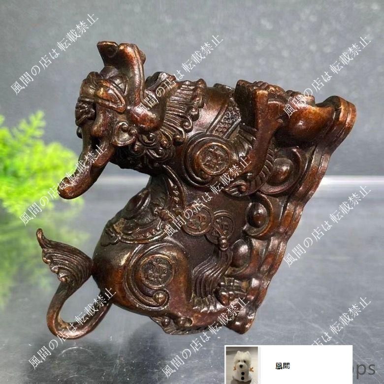 銅制 鎮水獣麒麟 鎮宅 辟邪 開運 風水 招財 卓上 装飾品 置物 工芸品 新品・未使用】麒麟 茶寵 銅製品 鎮宅辟邪 開運風水 招財 置物