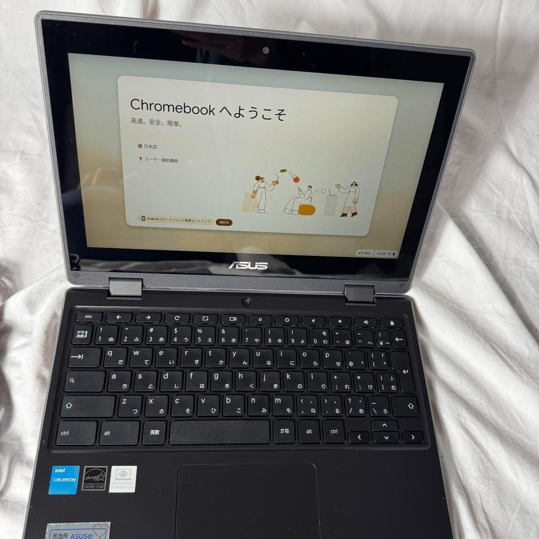 ASUS Chromebook CR1100FK 本体 ダークグレー chromebook ASUS CR1100FK ダークグレー ASUS Chromebook CR1