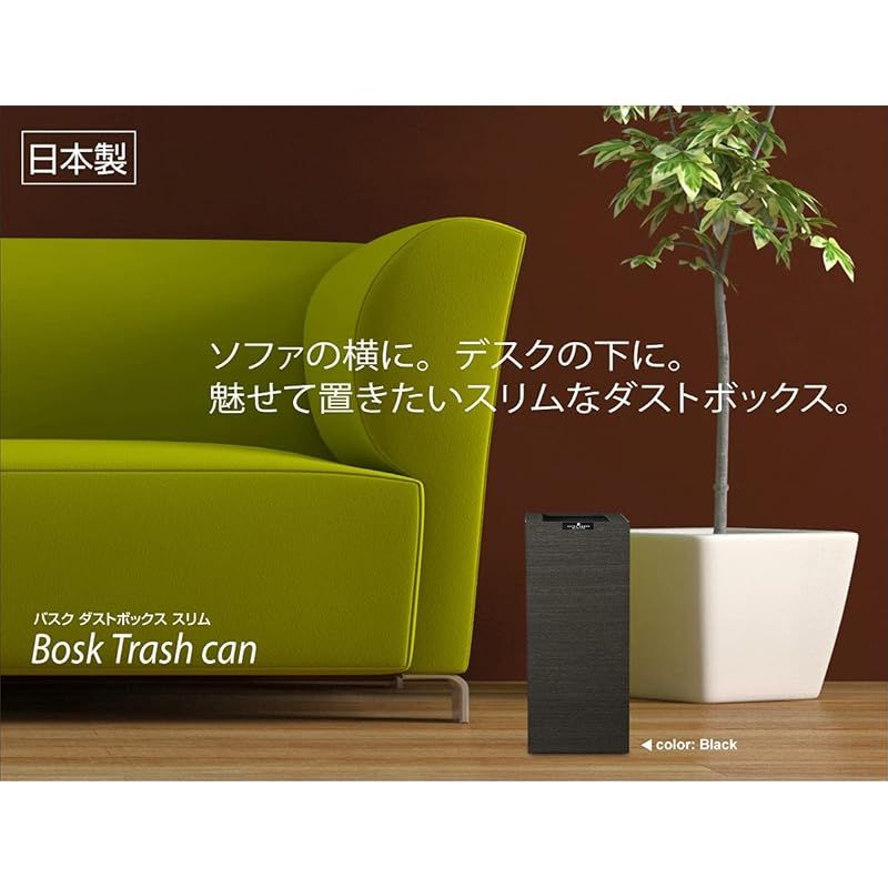 リビング 省スペース
