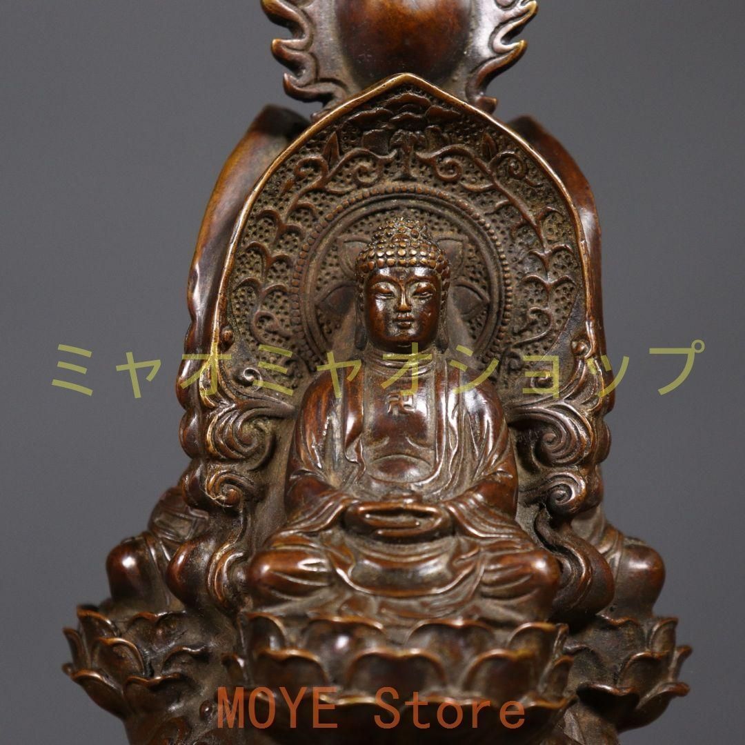 三面仏娑婆三聖仏像 釈迦牟尼仏