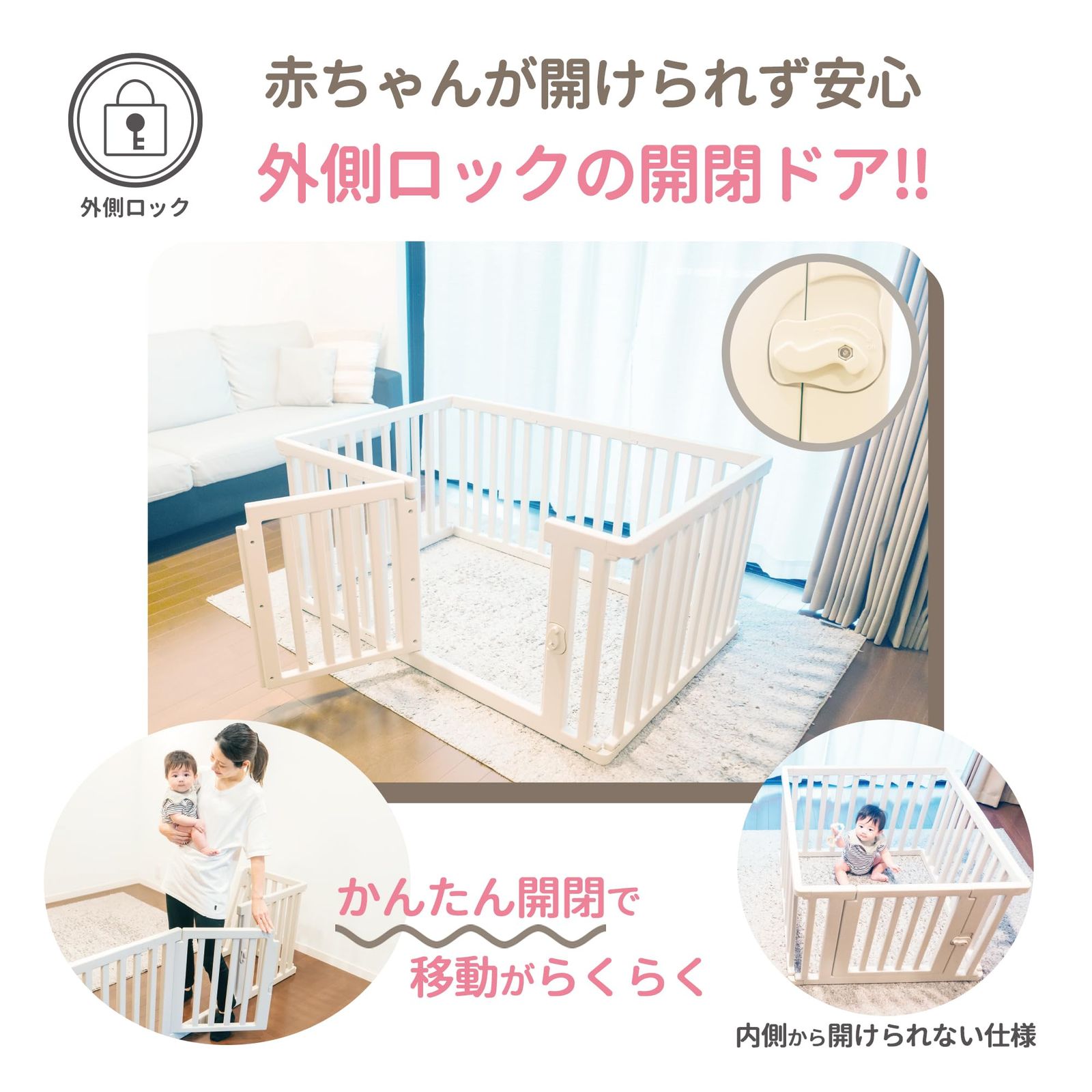 マイハッピープレイス
