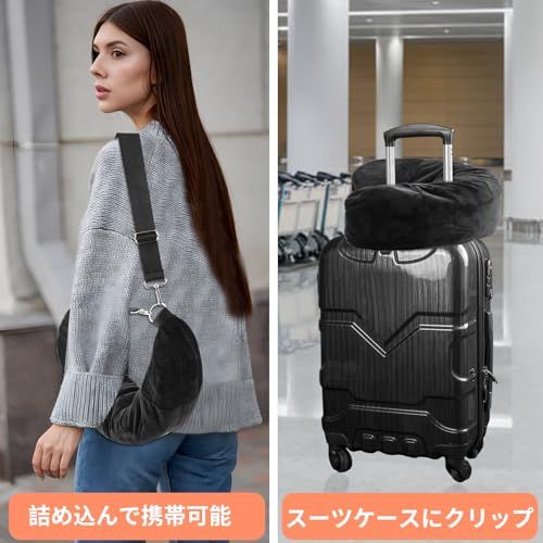 LUCKYBEE ネックピロー 旅行用枕 DIY携帯枕 衣類を詰め込める旅行用ネックピロー 首枕 頭部サポートソフト枕 睡眠休息 飛行機 車 家庭用 プレゼントに最適