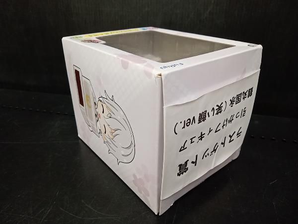 【未使用・未開封品】刀剣乱舞　鶴丸国永 ラストゲット賞 りらっくすver. Amazon.co.jp: みんなのくじ 刀剣乱舞ONLINE ～ぬーどる