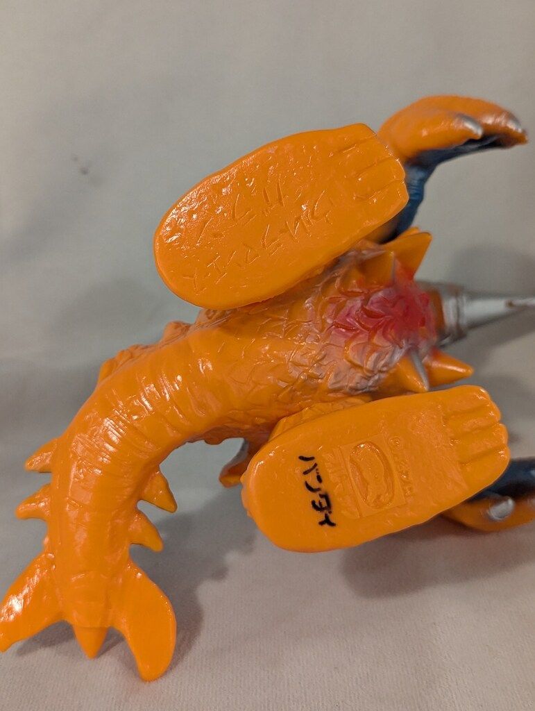 B-CLUB ブルマァク復刻版怪獣シリーズ ウルトラマンA ガラン オレンジ