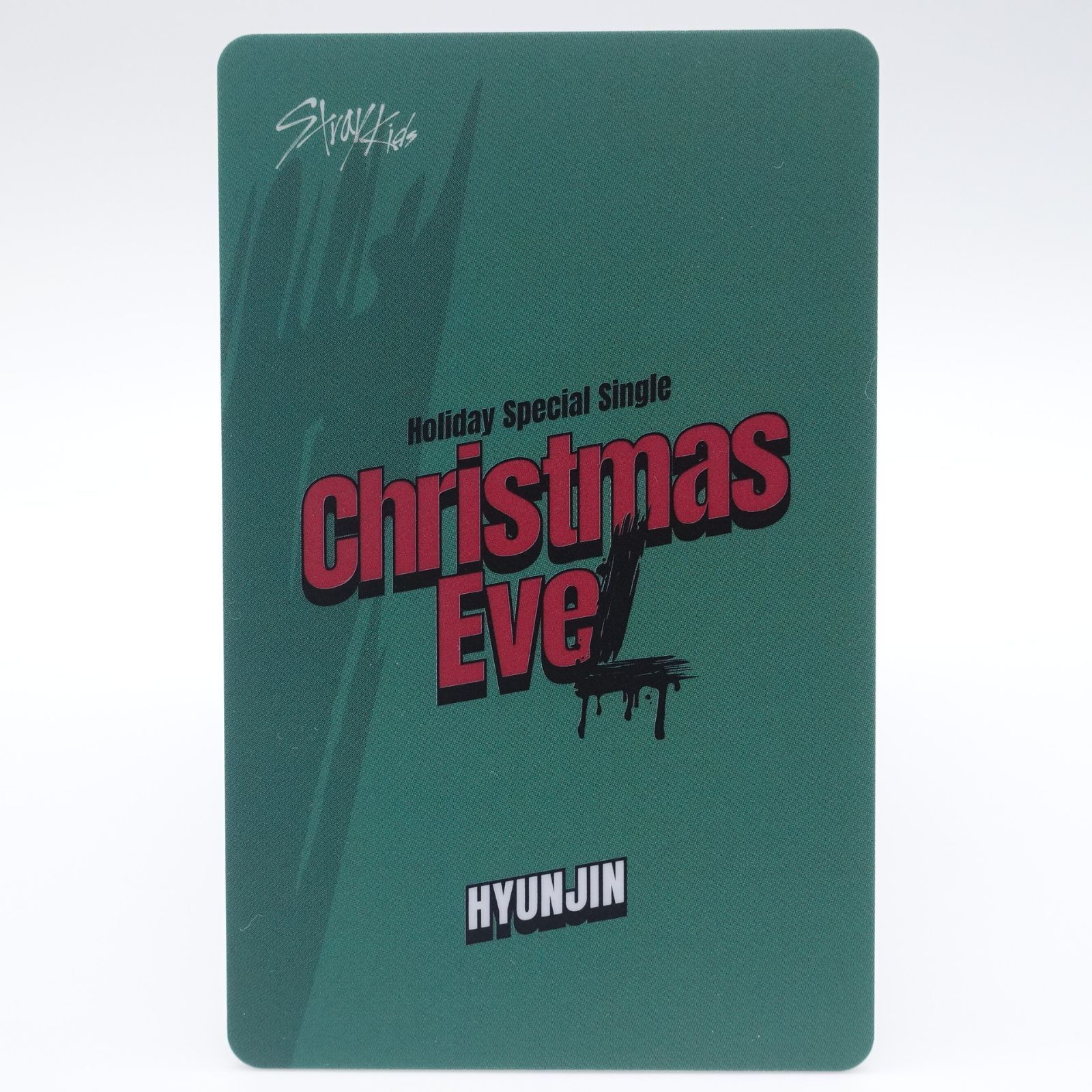 Stray kids ヒョンジン christmas evel サウンドウェーブ ラキドロ Stray kids ヒョンジン christmas evel サウンドウェーブ ラキドロ