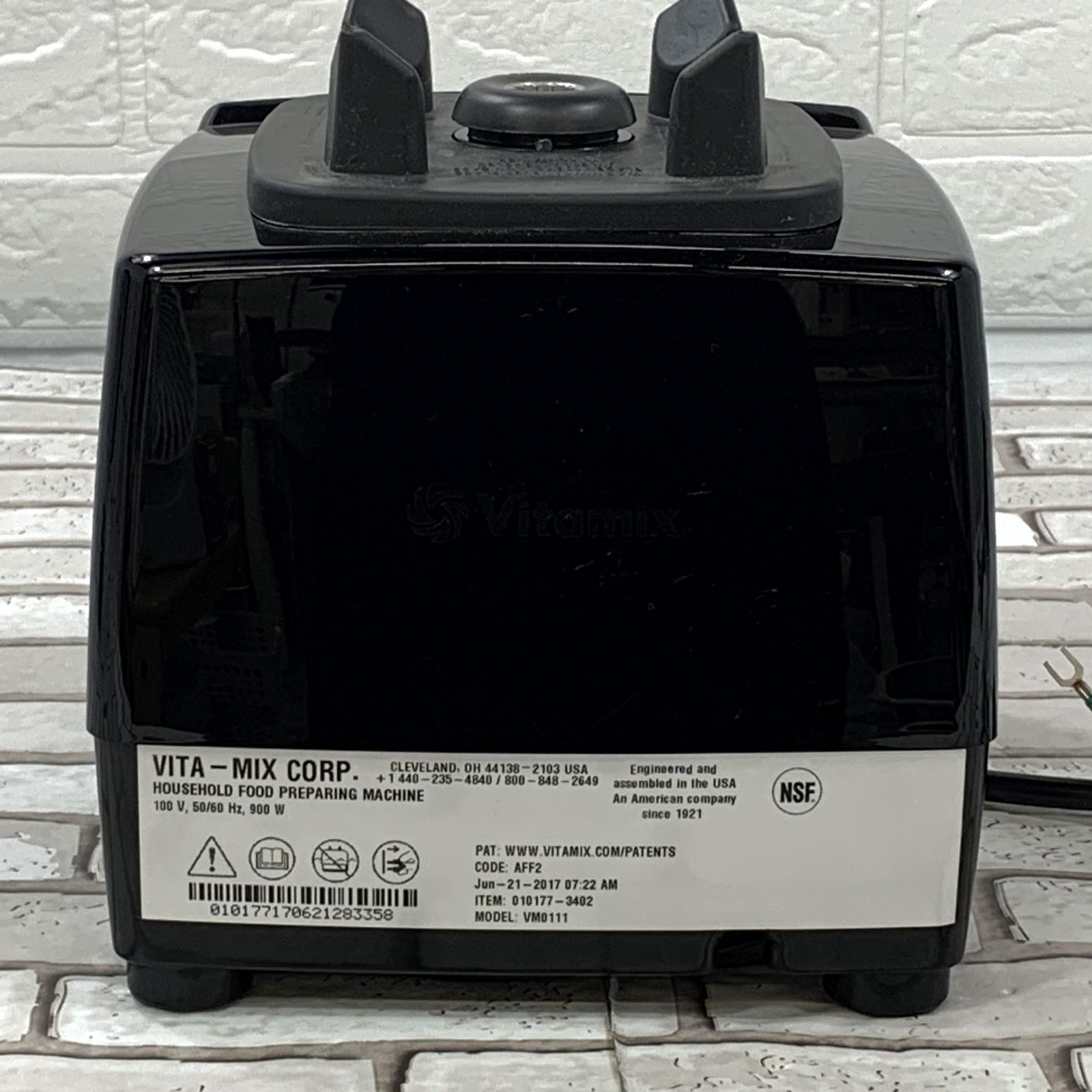 バイタミックス MODEL VMO111 Vitamix バイタミックス ミキサー VMO111 ブレンダー レシピ本