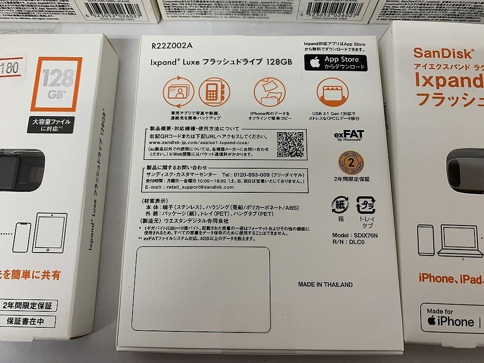 10点