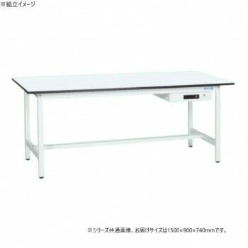 サカエ 軽量作業台KAタイプ キャビネット1段付 抗菌加工 1500×900×740mm KA-159AMW