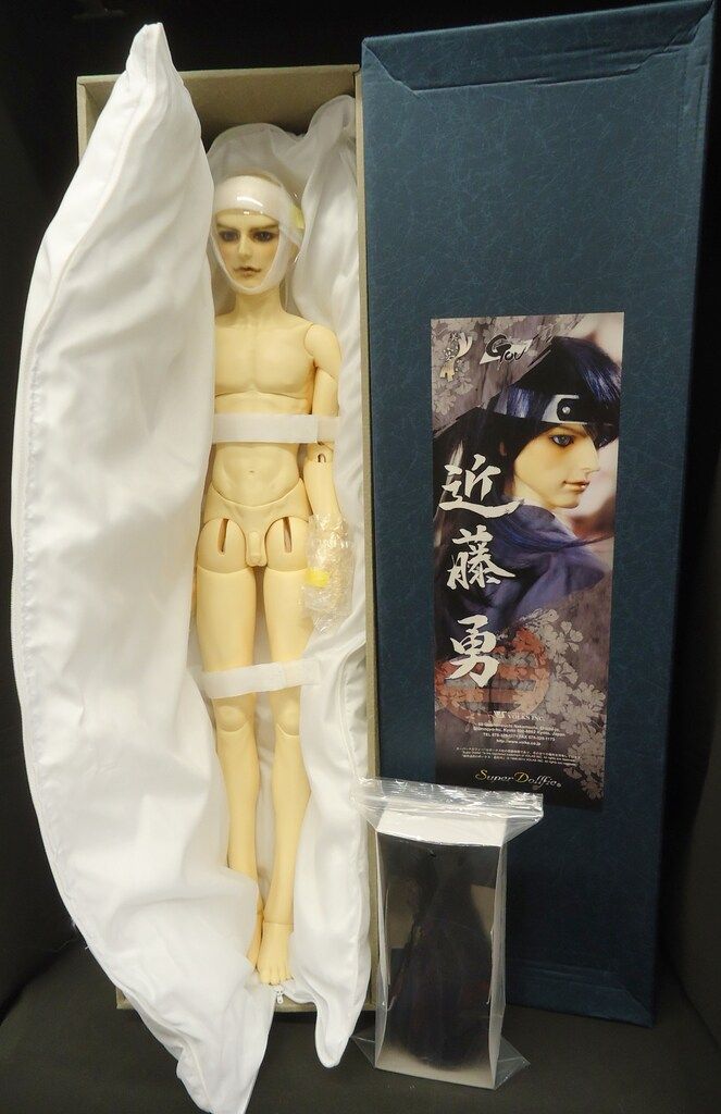 ボークス SDGOU男の子