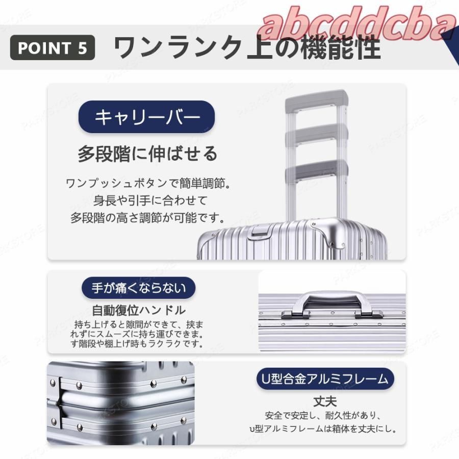 軽量