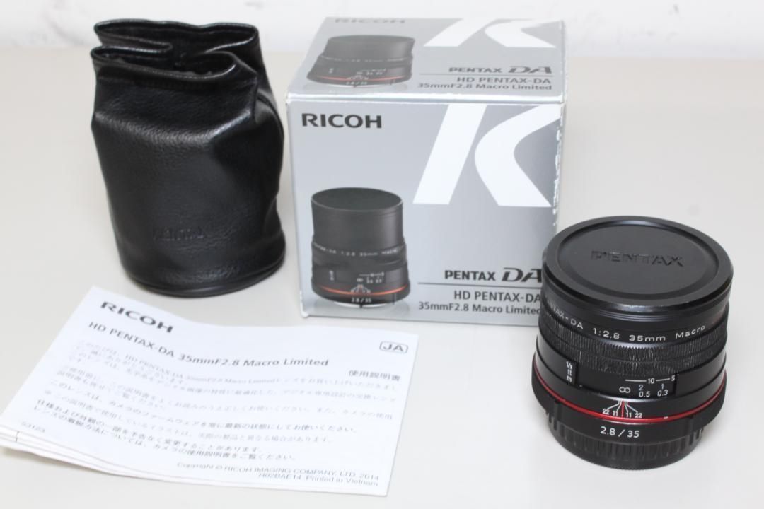 格安国産】 リコー RICOH カメラレンズ HD PENTAX-DA 11-18mmF2.8ED DC AW コジマPayPayモール店 通販  PayPayモール