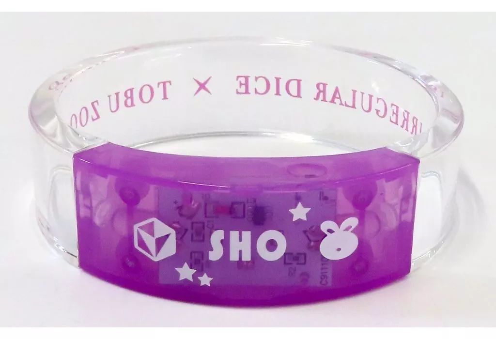 中古】雑貨 初兎 ライトバングル 「いれいす×東武動物公園