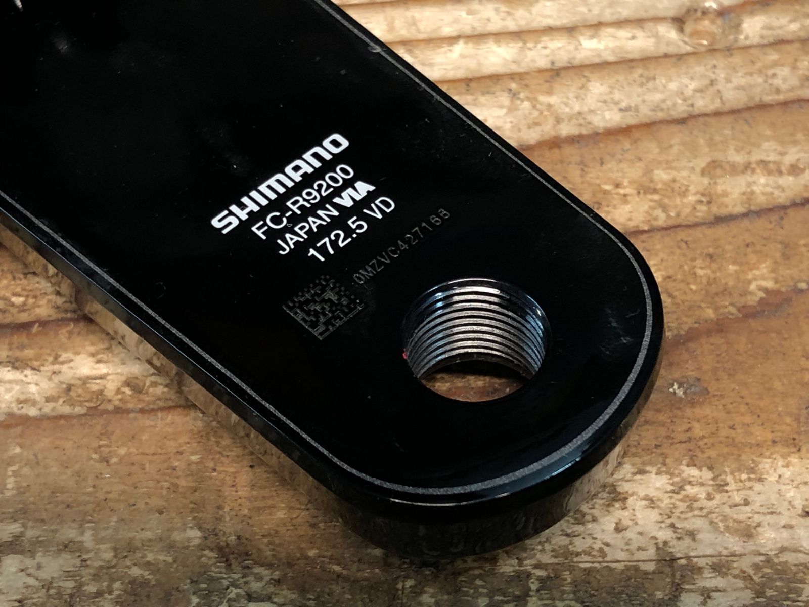 SHIMANO