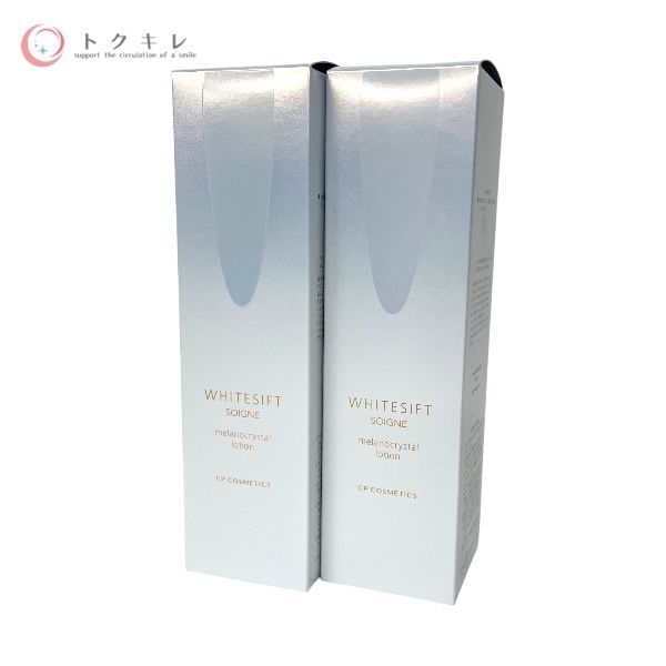 トクキレ CPコスメティクス SOIGNE ソワーニュ ホワイトシフト メラノクリスタル ローション cb 170ml 医薬部外品 美白美化粧水 SG-895