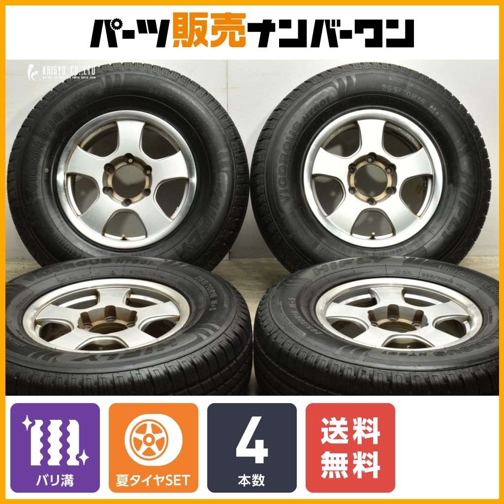 バリ溝！ブリジストン 夏タイヤ わずらわしい 