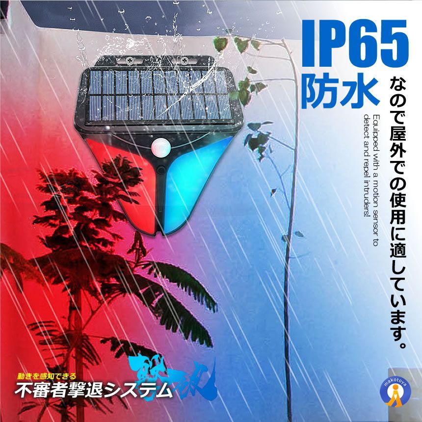 5％OFFクーポン配布中 5個セット