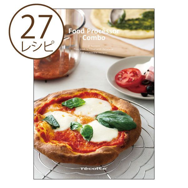 下ごしらえ パンこね