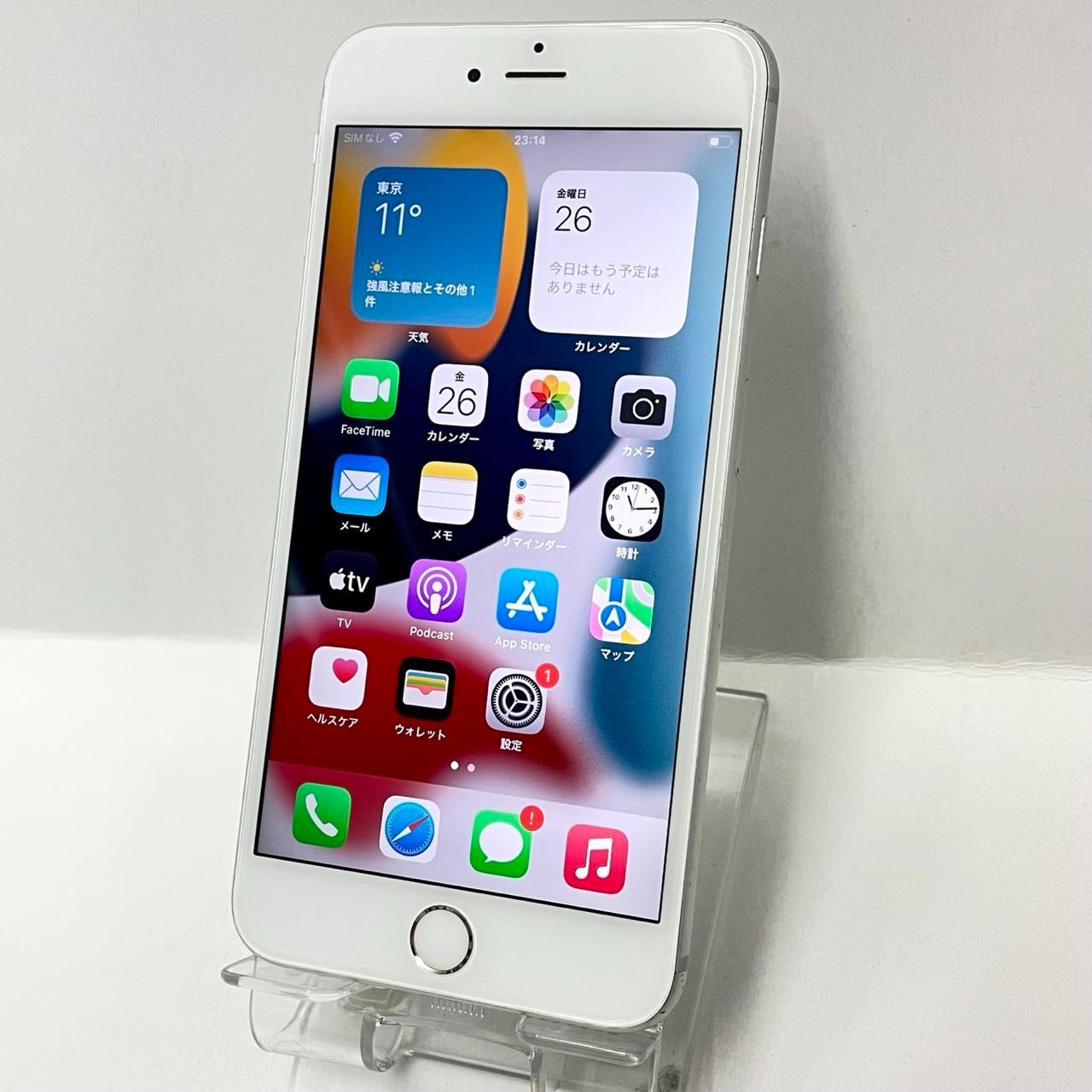 セイモバイル★【中古：Bランク】国内SIMロック解除済 iPhone 6s plus 128GB [シルバー]  本体のみ白ロム