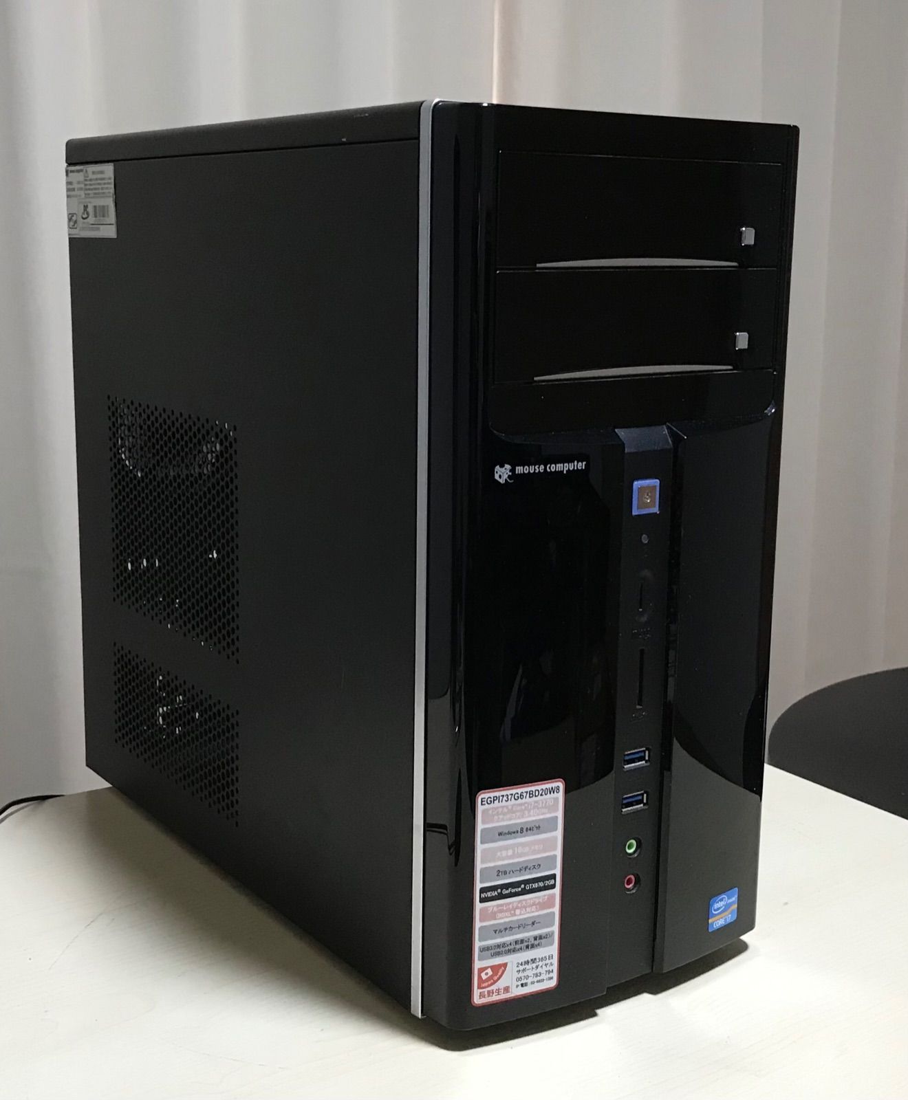 ゲーミングPC/Windows10/GTX960/SSD240GB/HDD2TB-