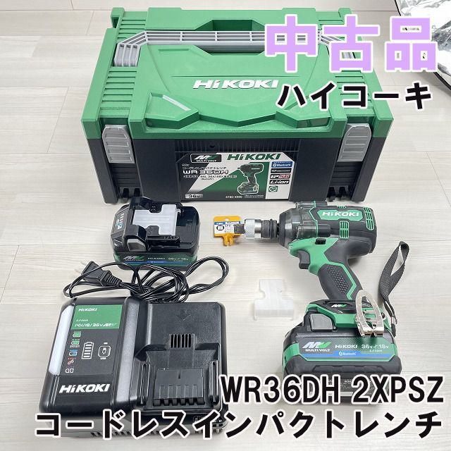 WR36DH 2XPSZ コードレスインパクトレンチ ハイコーキ 品 K0054975