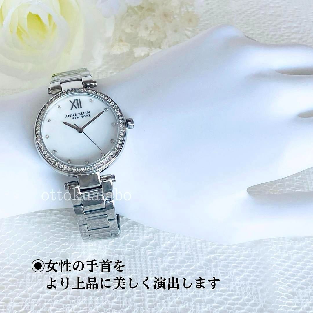 新品ANNE KLEINアンクライン腕時計クォーツレディース日本製かわいい
