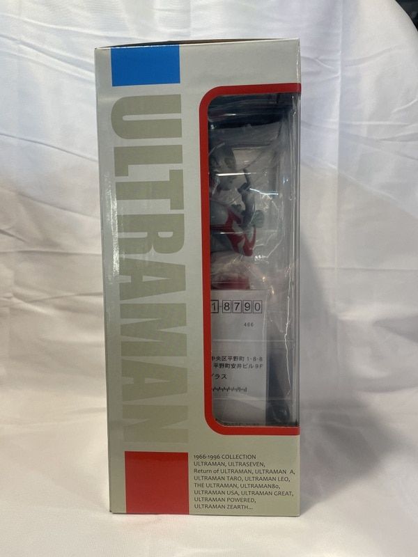 ウルトラマングレート 少年リック限定版 エクスプラス