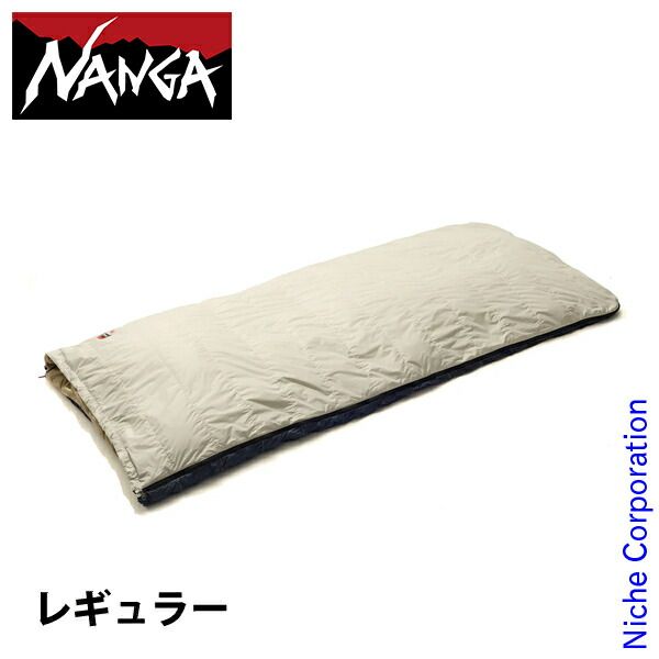 ナンガ シュラフ オーロラ レクタングラー ダウンバッグ800 コヨーテ 値下げ ナンガ NANGA シュラフ オーロラテックス レクタンギュラー