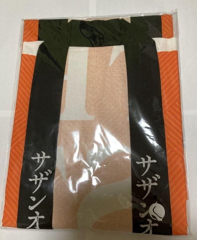 サザンオールスターズ(サザン） 45周年グッズ 茅ヶ崎ライブ 2023