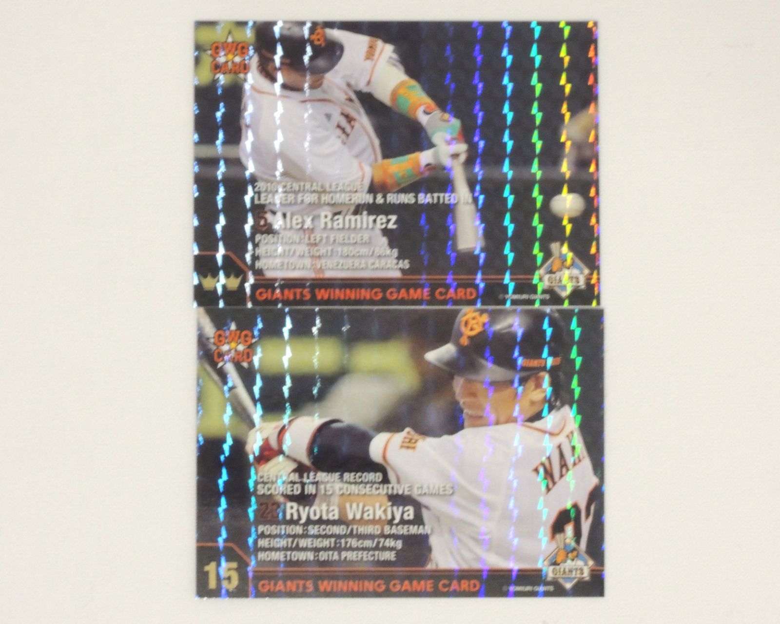 GWGカード NI] 読売 ジャイアンツ GWGカード GIANTS WINNING GAME CARD 全