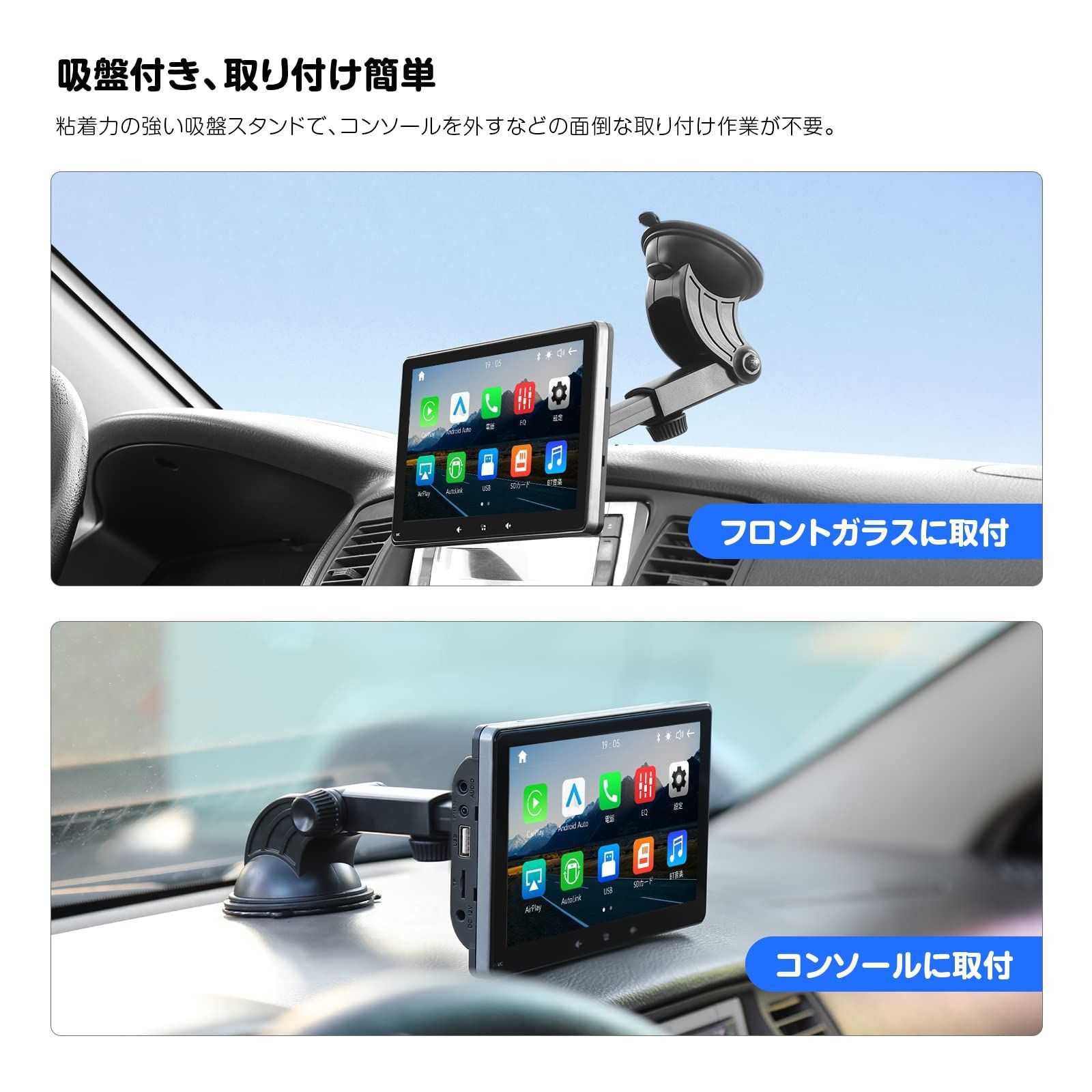 EONON ポータブルナビ ワイヤレス CarPlay u0026 ワイヤレス Android Auto ミラーリング対応 7インチ QLEDタッチパネル カー オーディオプレーヤー 12V-24V車通用 ポータブル カーナビ E20J - メルカリ