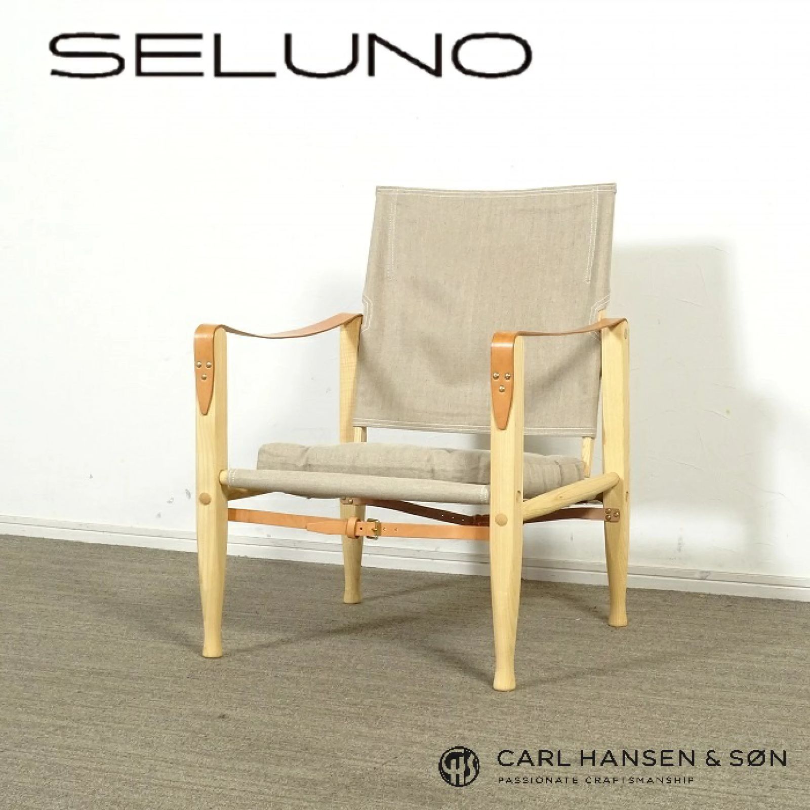 ◾︎SELUNO◾︎ 展示 Carl Hansen - Son カールハンセン＆サン KK47000 SAFARI | サファリチェア | アッシュ材 キャンバス 19万 v401