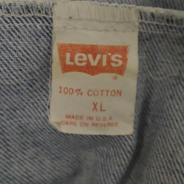 高質で安価 リーバイス 221013 メンズ Levi's XL デニムジャケット