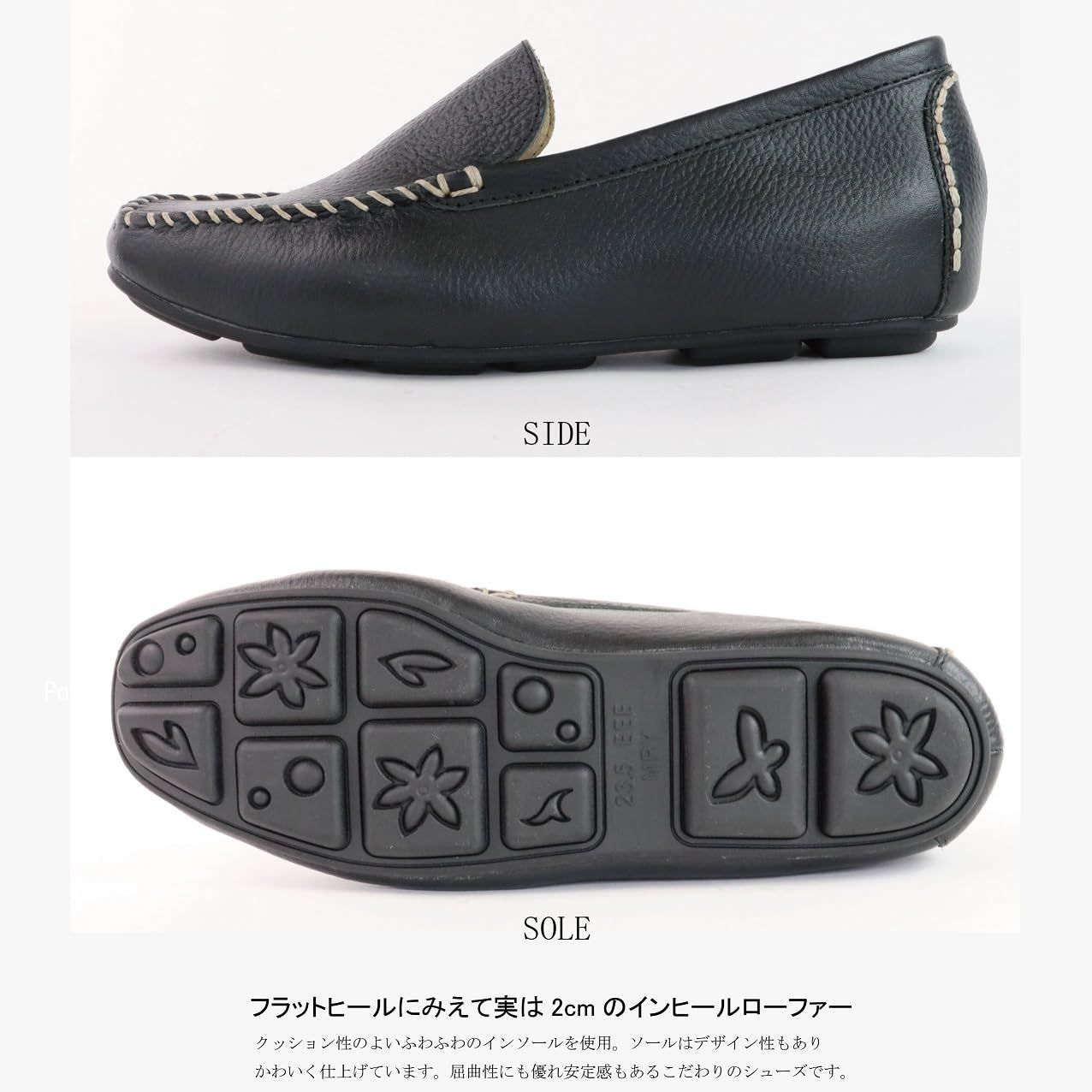 送料無料 エイチエス