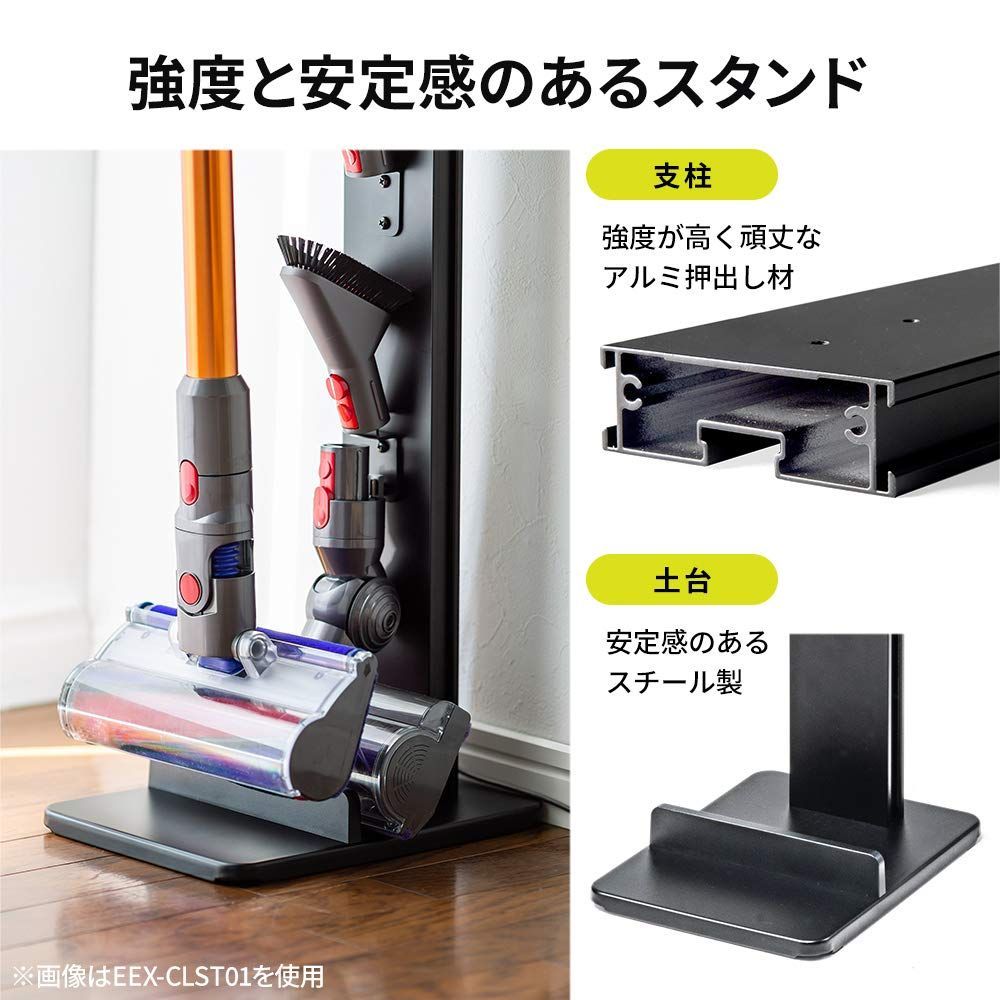 Dyson コードレスクリーナー V7 Fluffy収納スタンド付き くわしく