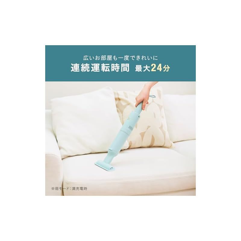 ハンディ コードレス