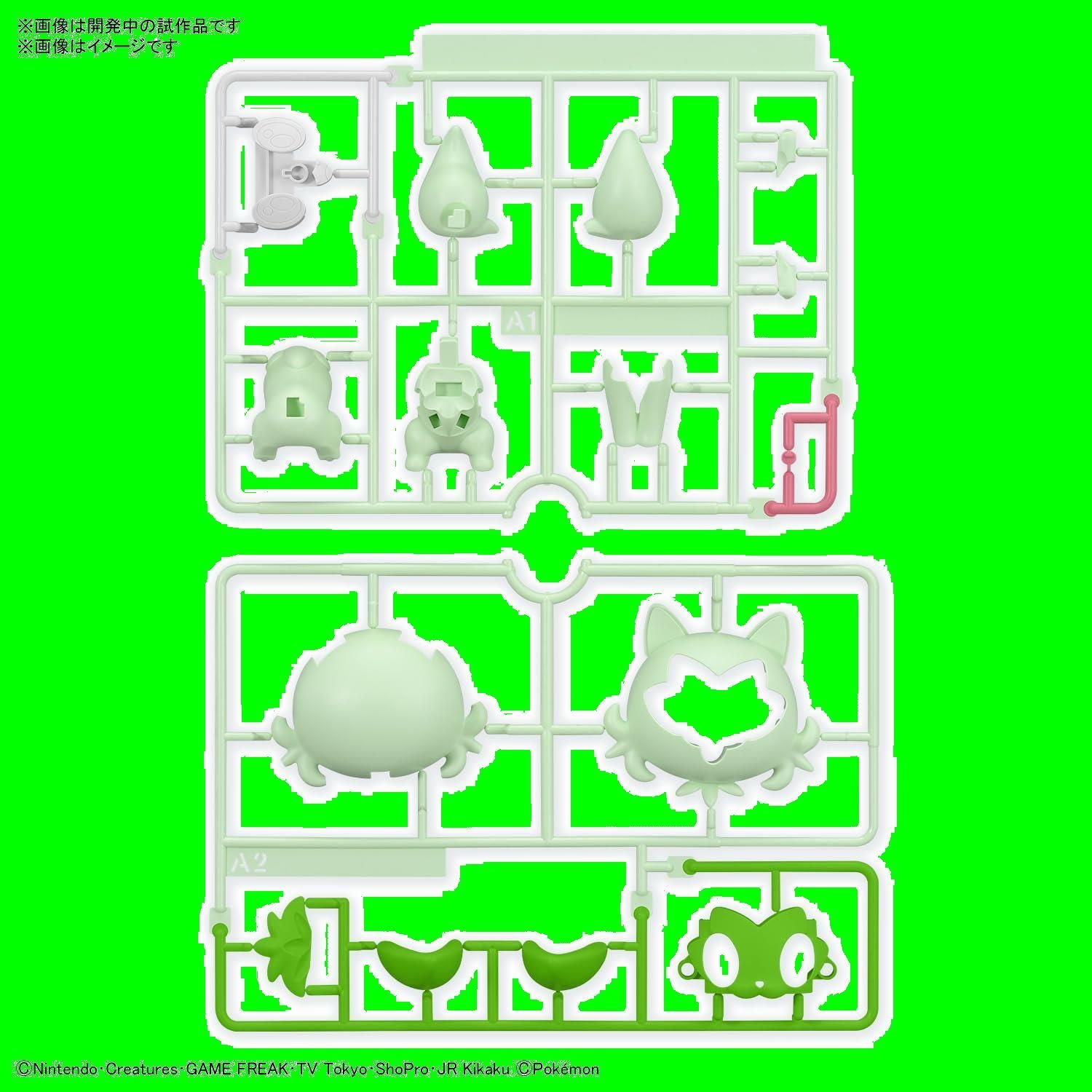 【激レア】ポケモンパーク　食玩　プラモデル　未使用 4573102640215_grande.jpg?v=