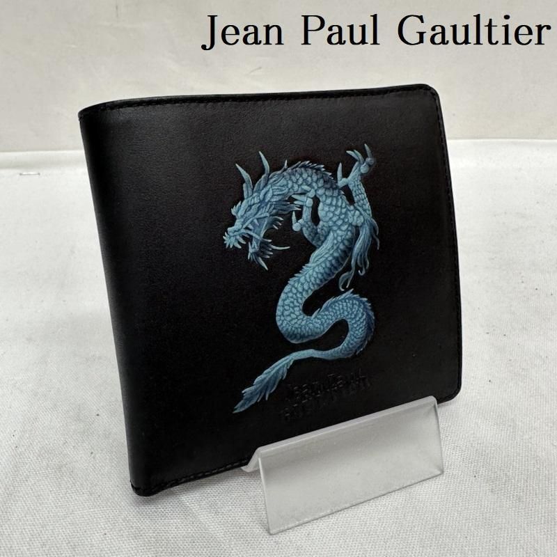 Jean Paul Gaultier ジャンポールゴルチエ 財布 二つ折り 90s ドラゴン 龍 二つ折り 財布 ウォレット