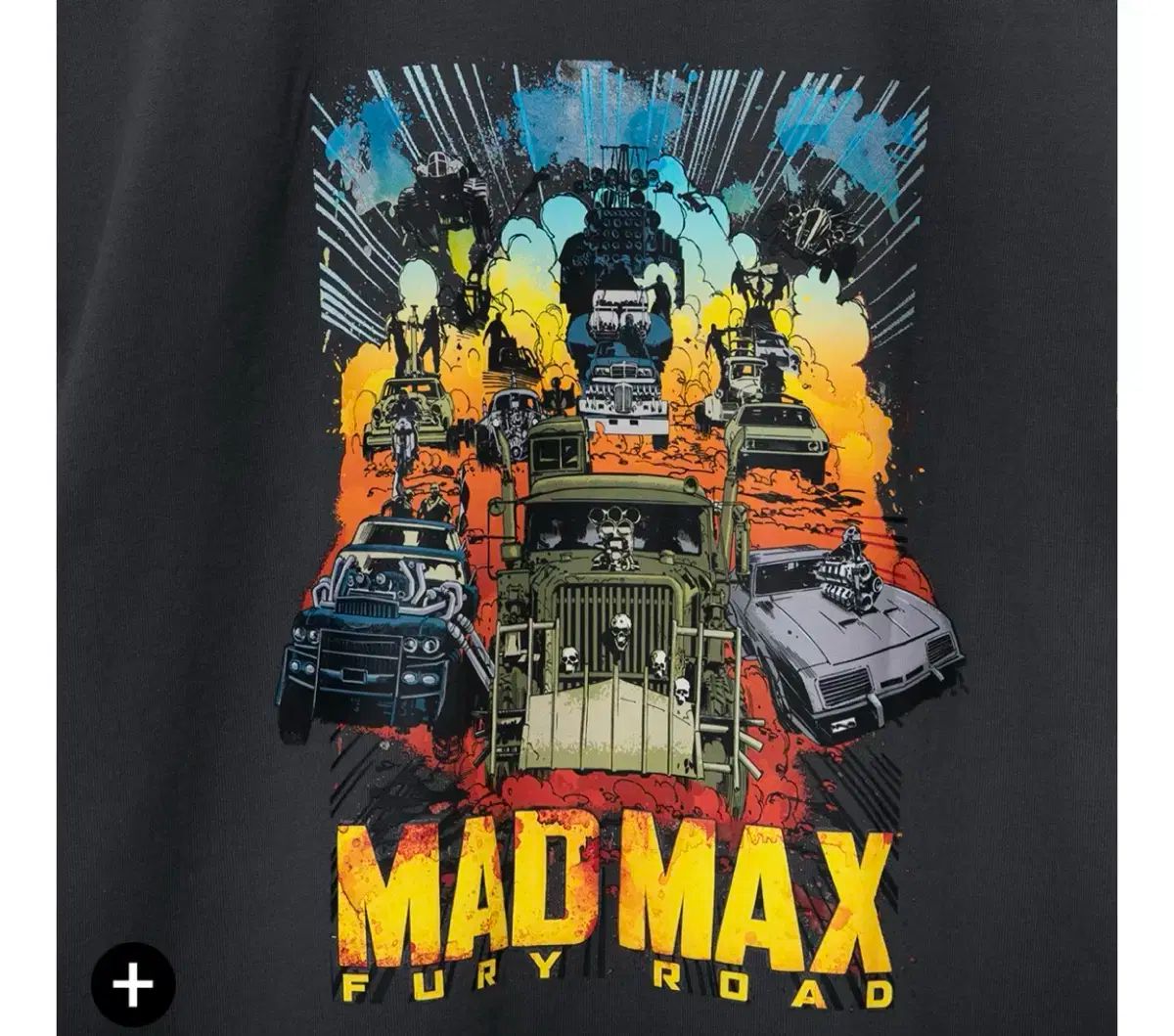 X マッドマックス