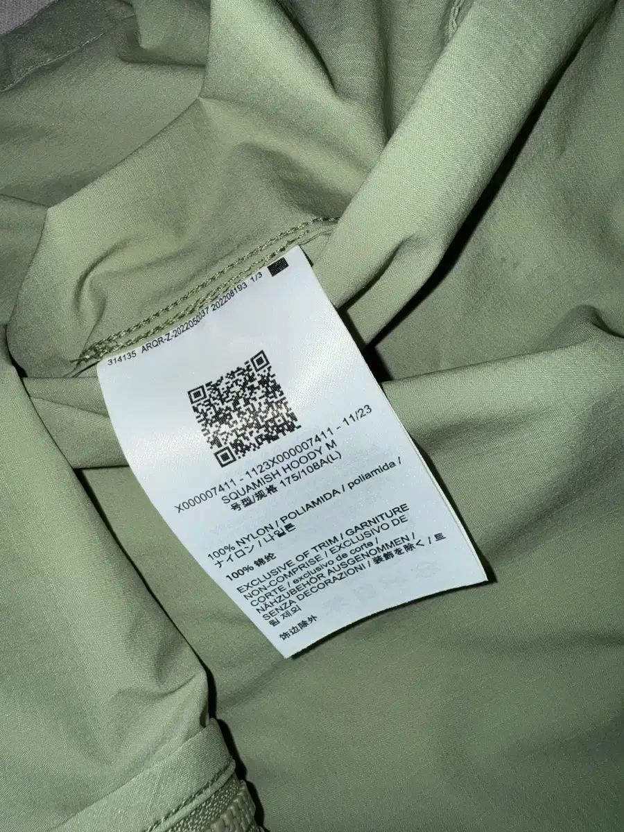 新作続々入荷。 L アークテリクス スコーミッシュ フーディ クロリス