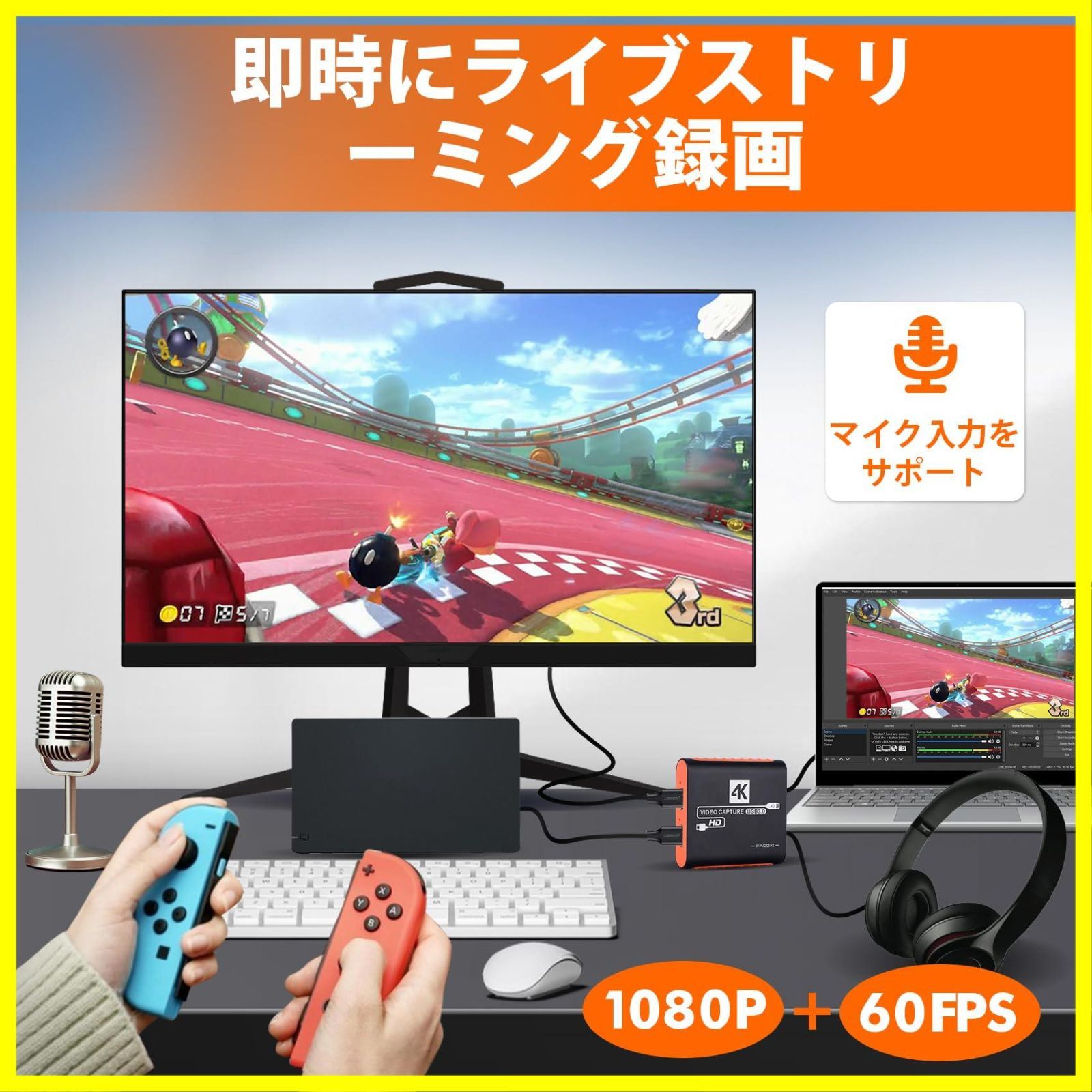 1080P Mac|Windows|Linux|
