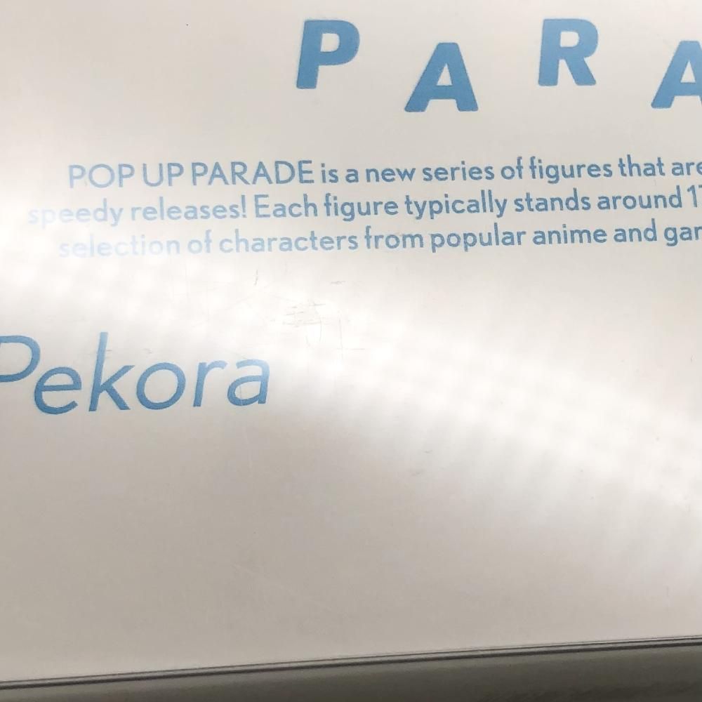 【中古】未開封 グッドスマイルカンパニー ホロライブプロダクション POP UP PARADE ポッパレ 兎田ぺこら[17][240017703091] 中古】未開封 グッドスマイルカンパニー ホロライブ