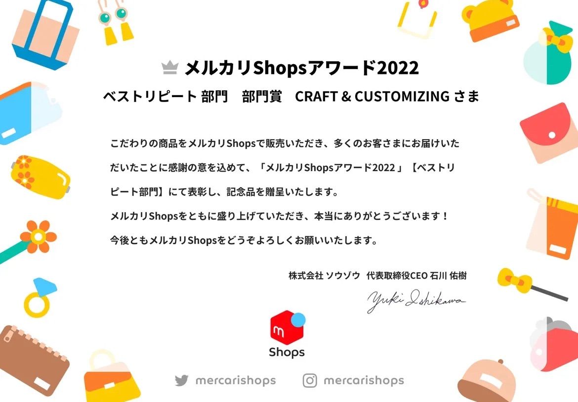 【A1】ミニ四駆治具　M2×0.4ねじ　タップ加工ツール　《NO.53,54》