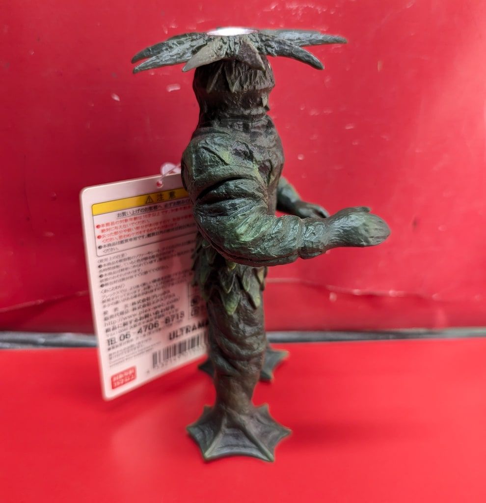 プレックス ウルトラ大怪獣シリーズ5000 テペト 148