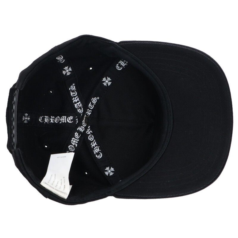 クロムハーツ ヴァインダガー刺繍 トラッカーキャップ 帽子