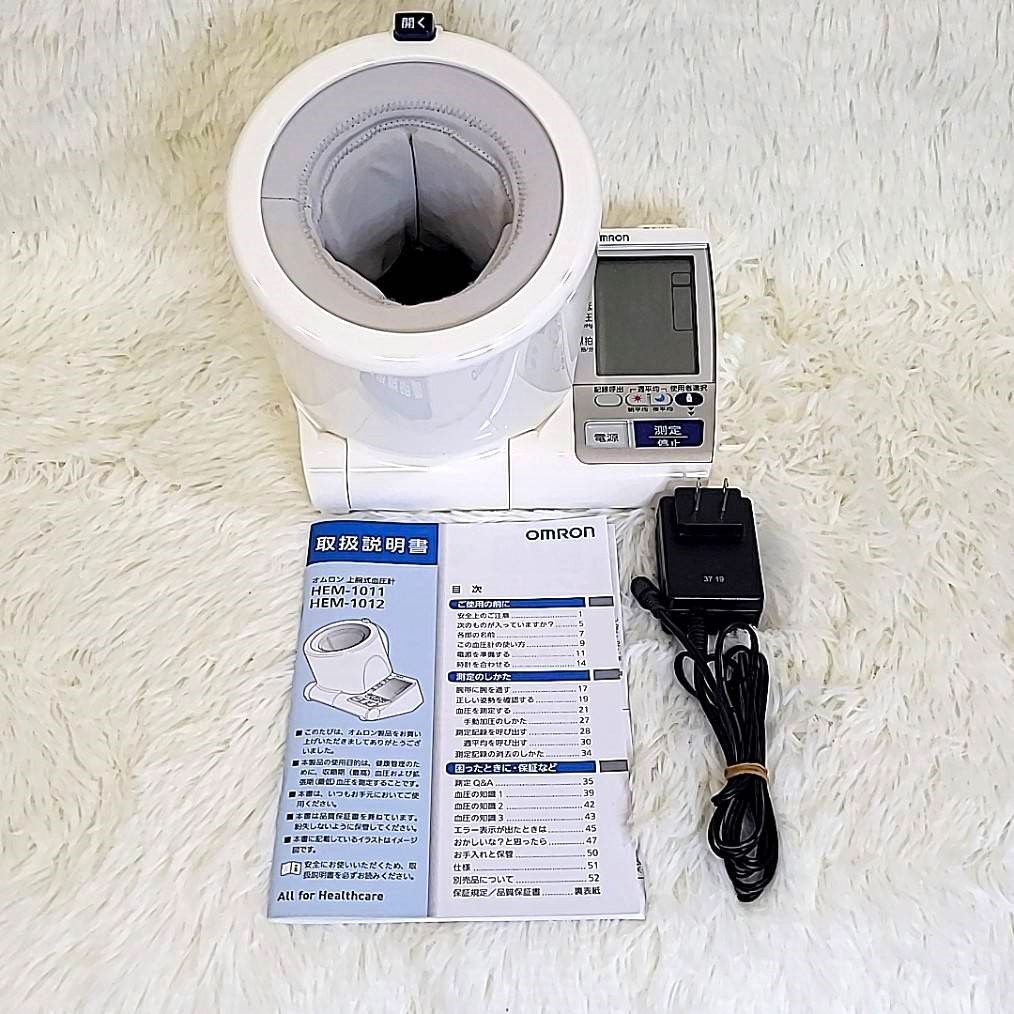 OMRON オムロン