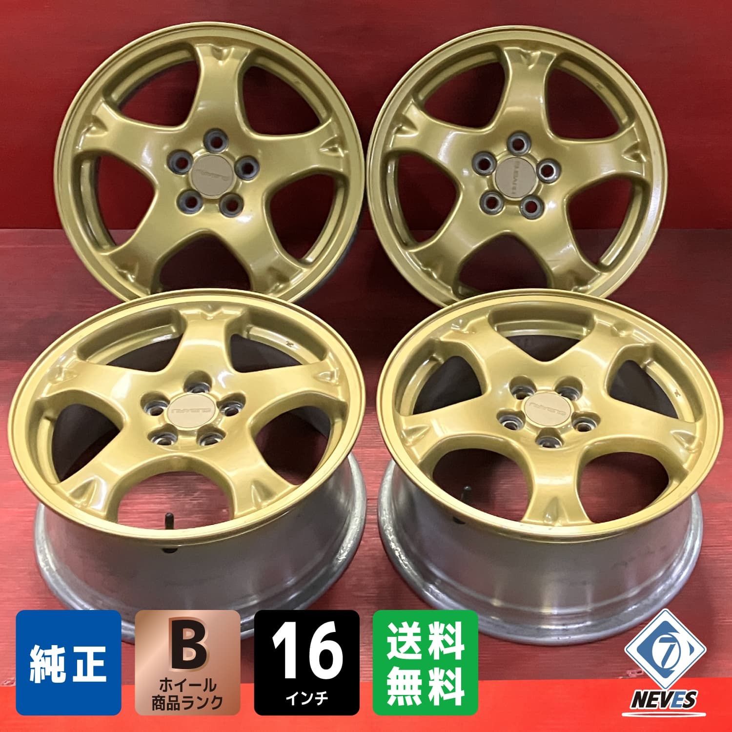 ホイール 16x7.0 53 100 5H スバル GC8 インプレッサ純正 4本SET